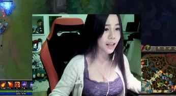 LOL3骚女主播,电竞圈的新星闪耀