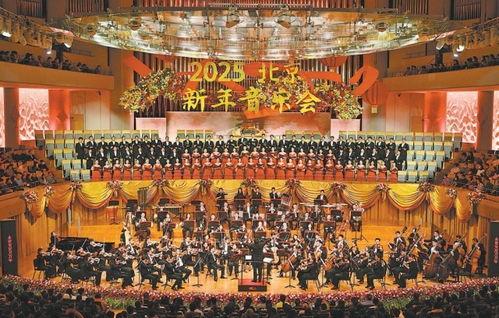 春节北京娱乐,民俗活动与时尚狂欢交织